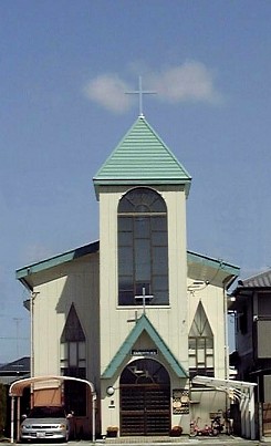 徳島神召キリスト教会の外観